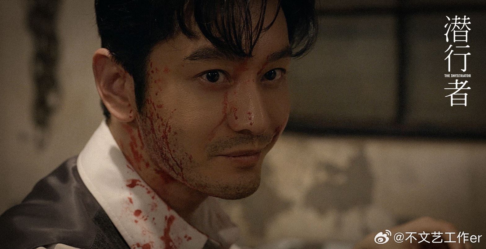 📺黄晓明带着新剧回来了❗《潜行者》定档7月27日🤩