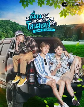 爱奇艺8月新剧单！丁禹兮、沈月、王敬轩等人新作待播！