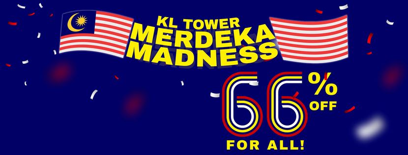 🇲🇾吉隆坡塔门票折扣优惠❗最低一个人只需rm7🔥
