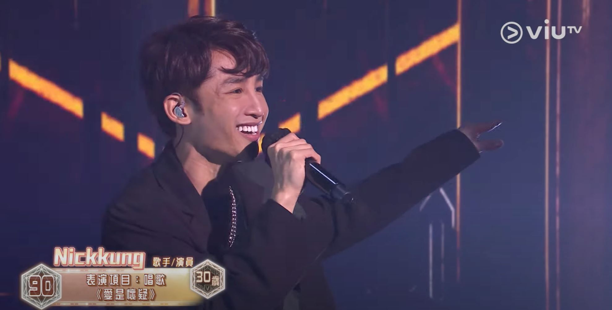 🌟《全民造星5》有马来西亚代表❗️nick kung精彩演出被看好是黑马呀🔥