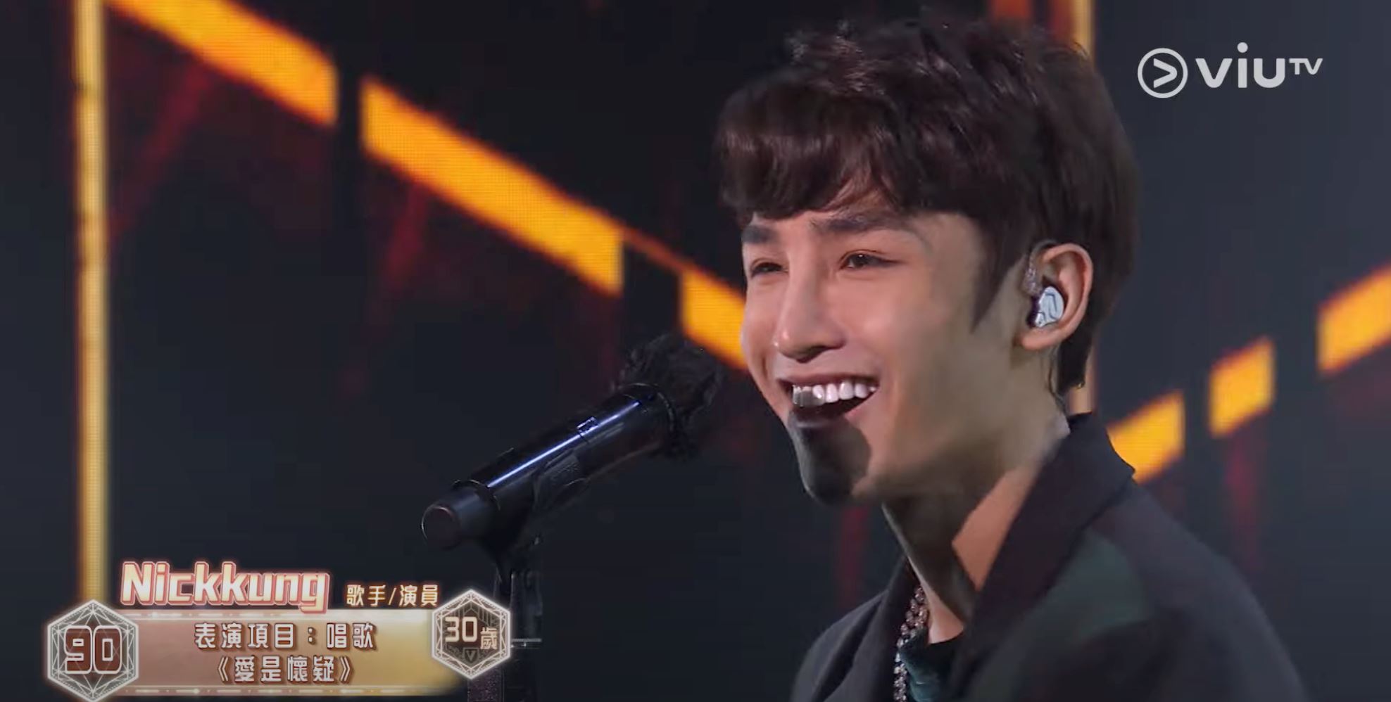 🌟《全民造星5》有马来西亚代表❗️nick kung精彩演出被看好是黑马呀🔥