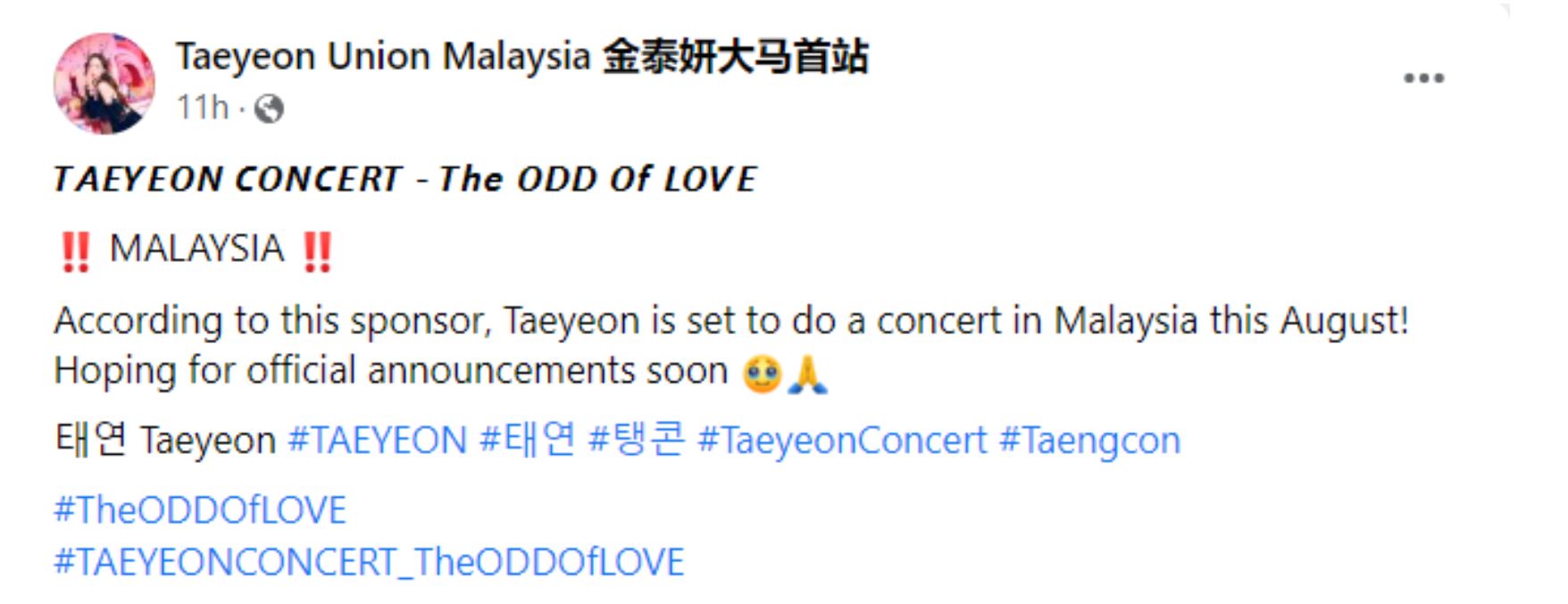 网传泰妍8月来马开唱！巡回演唱会韩国6月开跑！