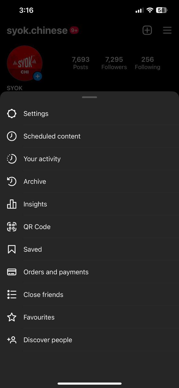 broadcast channel 通知太烦人！教你3步轻松解决！