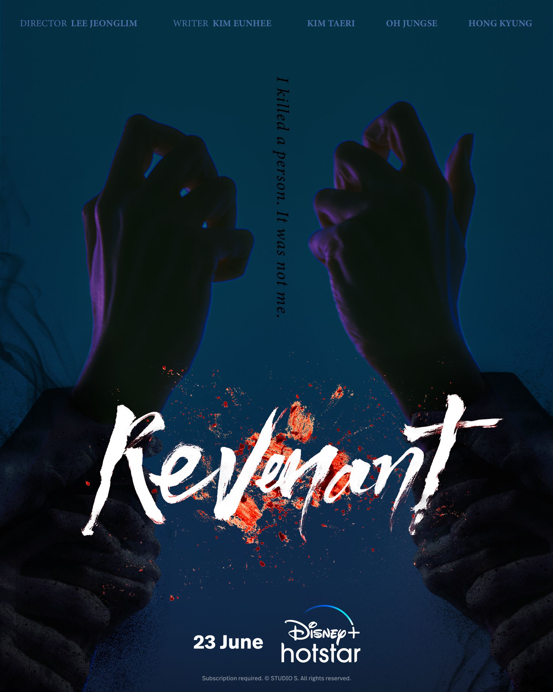 korean occult mystery thriller revenant debuts june 23rd on disney+ hotstar!