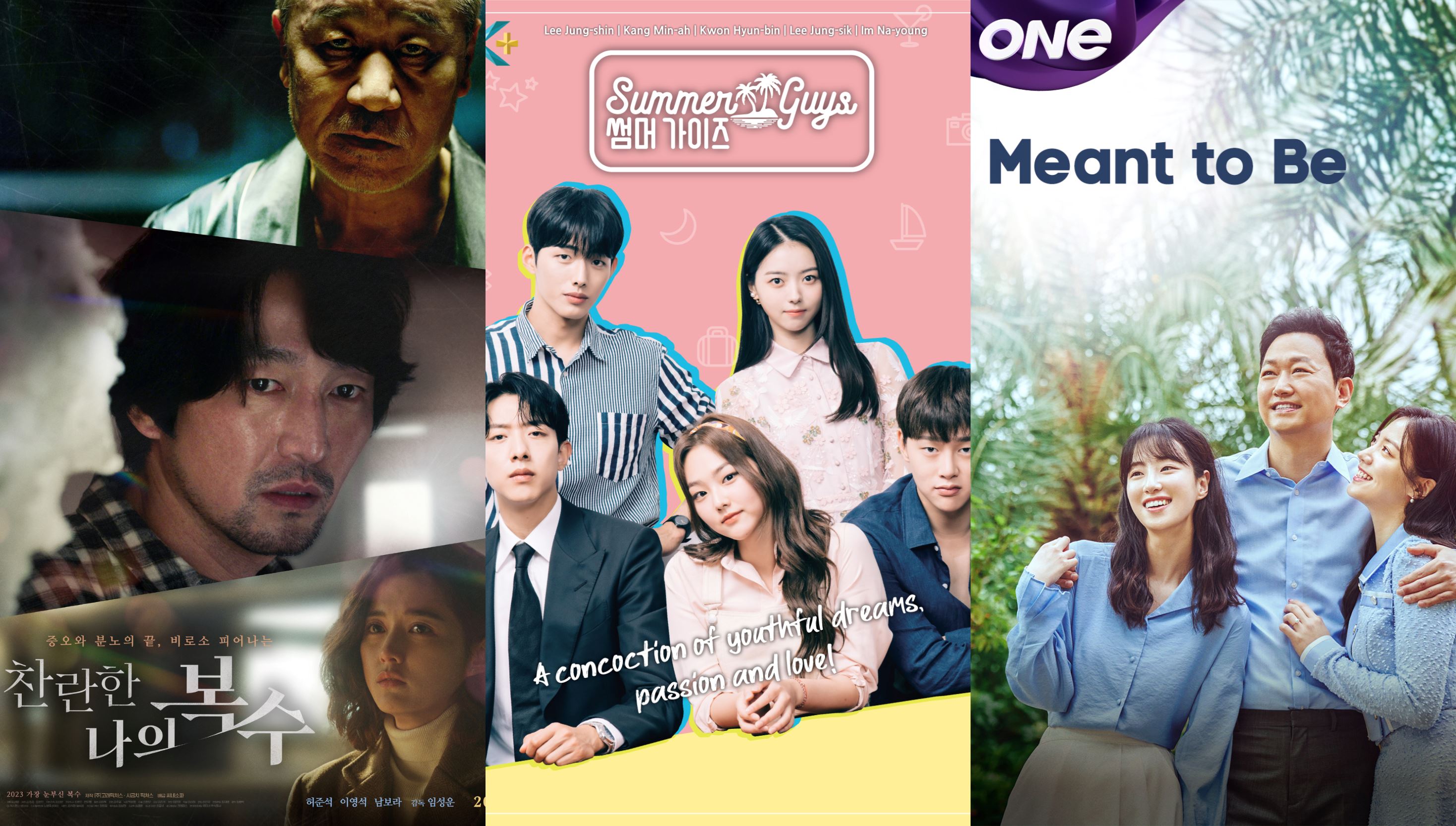 watch the hottest k-dramas, k-movies premiering on astro this june!