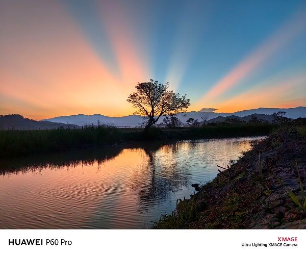 HUAWEI XMAGE Awards 2023作品2