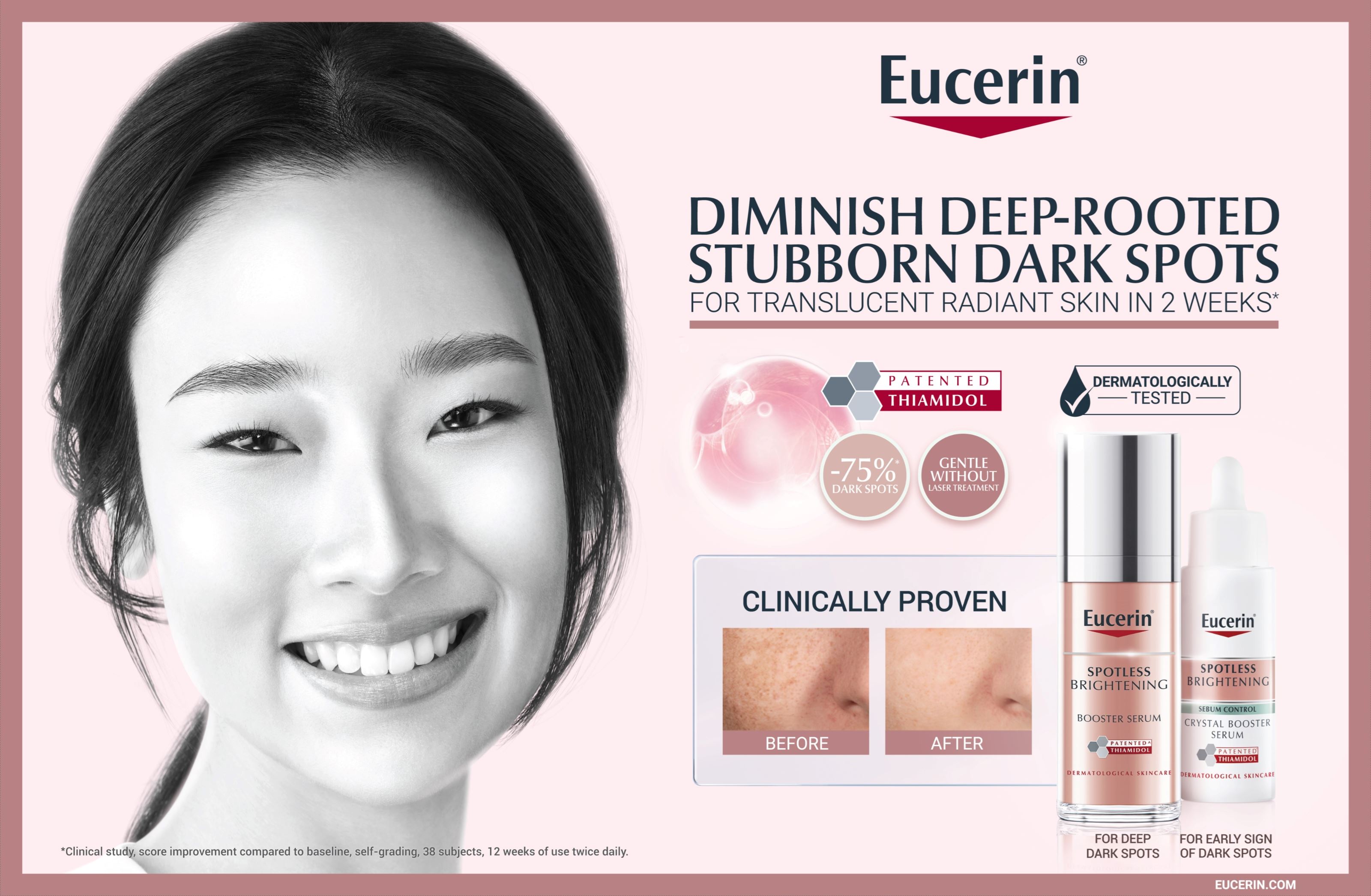 Eucerin Spotless Brightening Booster Serum淡斑亮肤精华