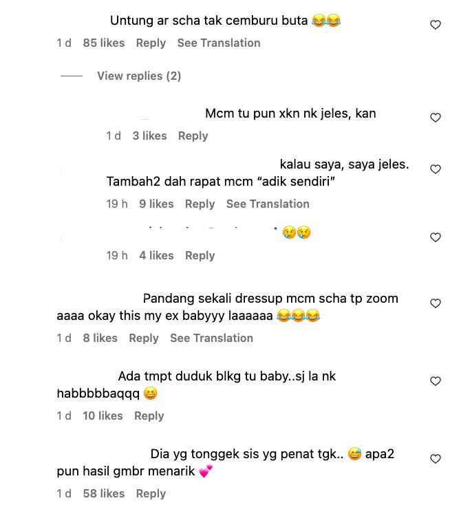 hantaran awal ashaari bersama ameera khan curi perhatian netizen, “untunglah scha tak cemburu buta.” 