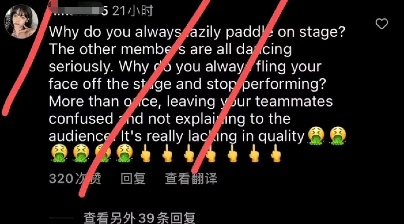 jennie中途离场共5次！发布声明道歉粉丝拒不买账！