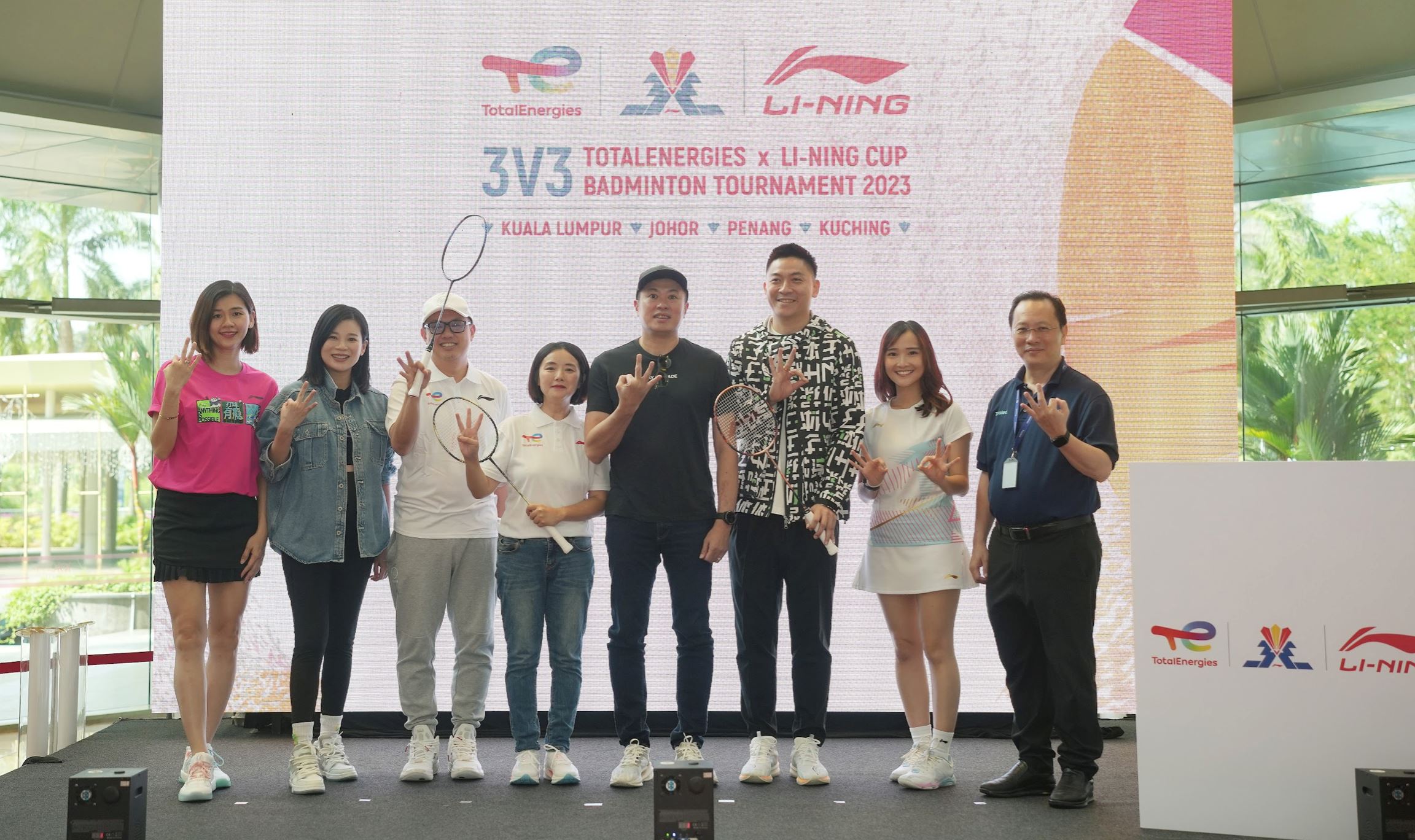 全马首个3v3羽球公开赛！现已公开报名！