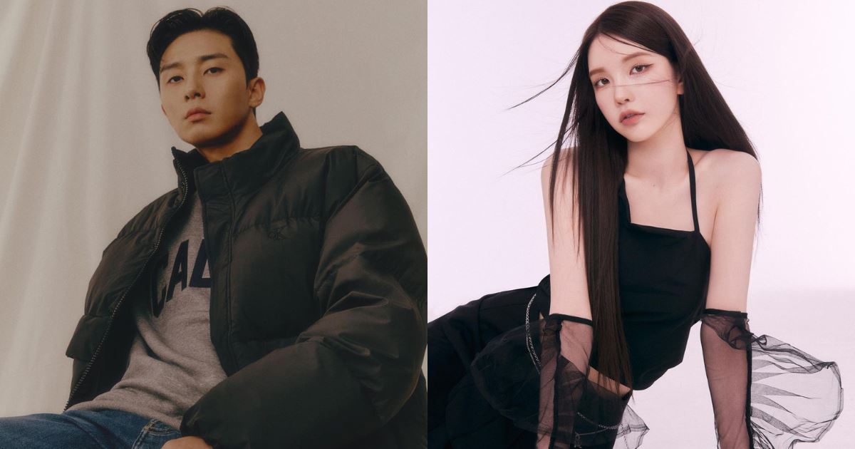 ⚡️男神恋爱了⚠️朴叙俊被爆和xooos热恋中🔥