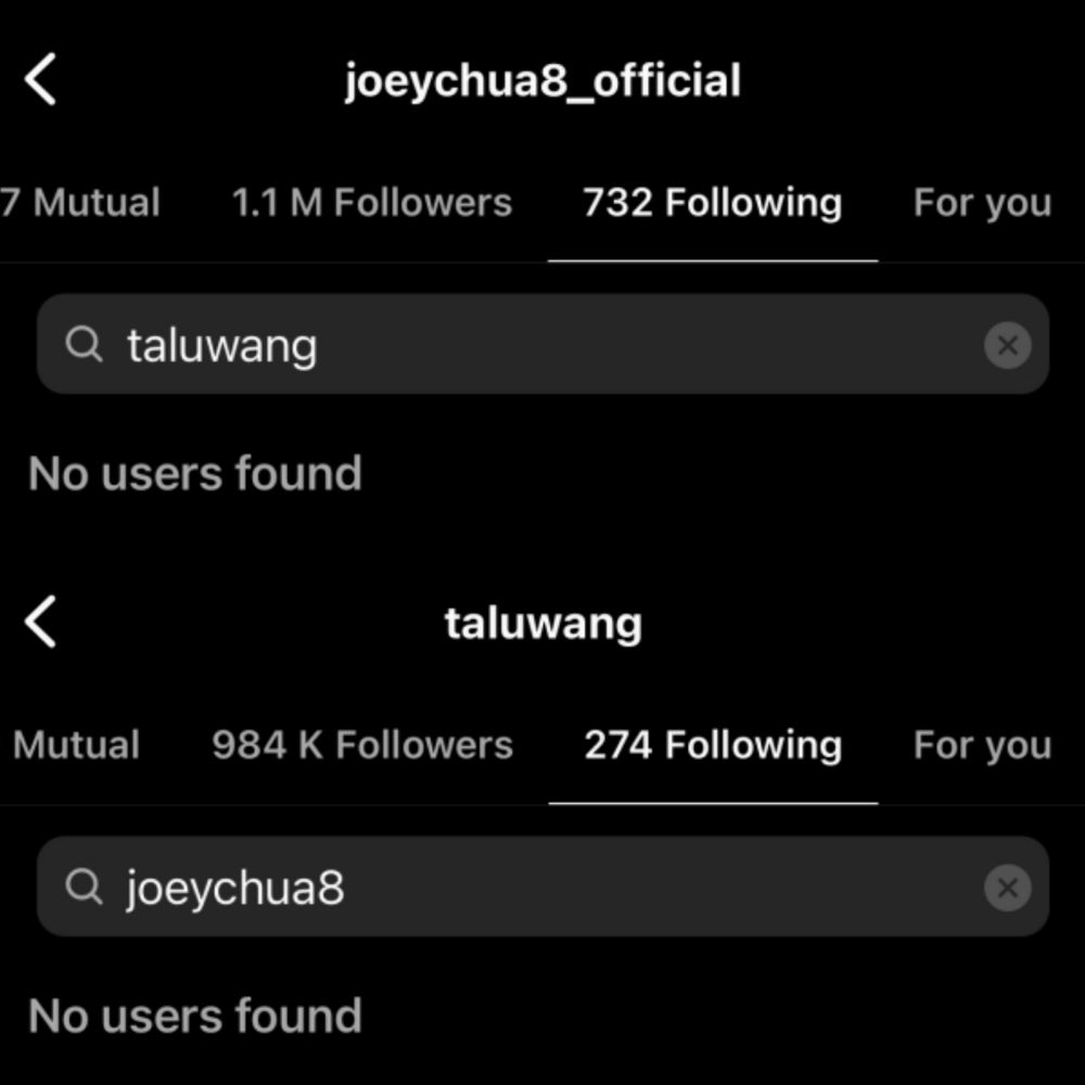 蔡卓宜、王大陆ig互相取关！疑似感情生变！