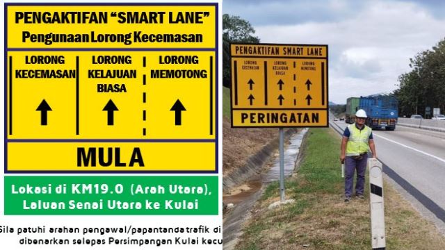 smartlane-senai-640.png