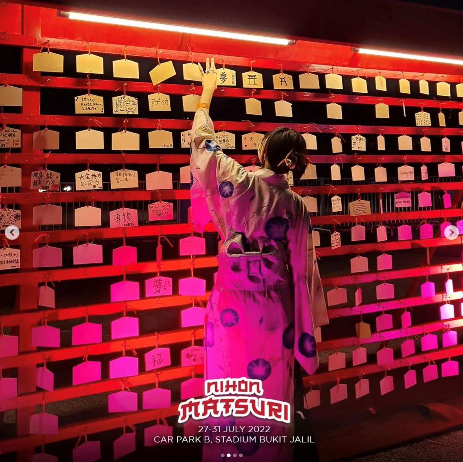  【附票价】日本夏日祭回来了！6月29日为期4天展开！