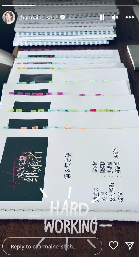 佘诗曼、林峰再搭档《家族荣耀2》！7月来马开拍！