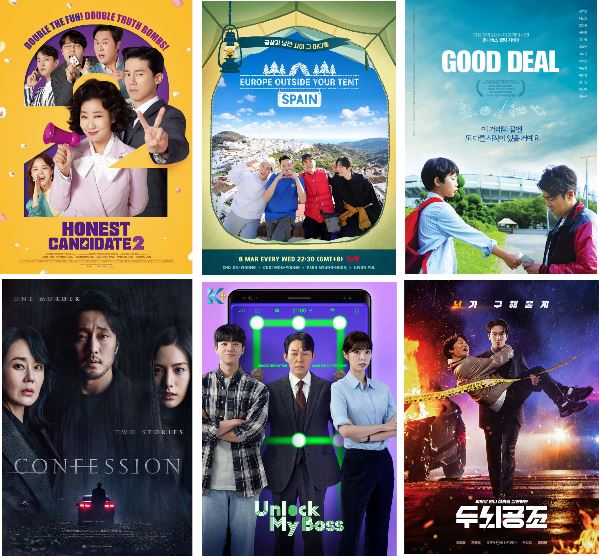 banyak program terhebat korea hanya di astro bulan mac! jom lihat senarai disini