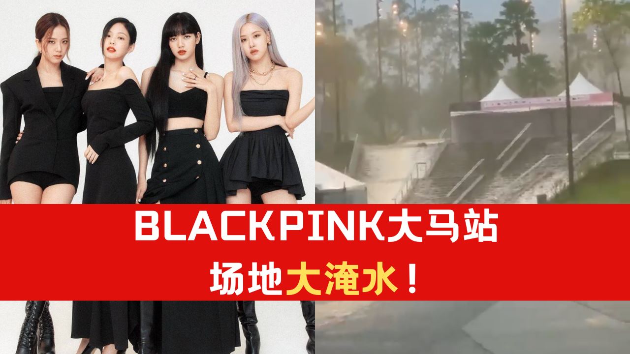 blackpink_1.png