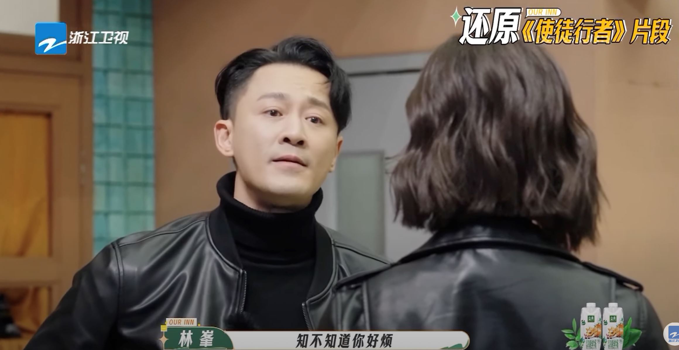 📺【影片】佘诗曼与林峯神还原「爆钉cp」❗️网友激赞9年过去几乎没改变🔥