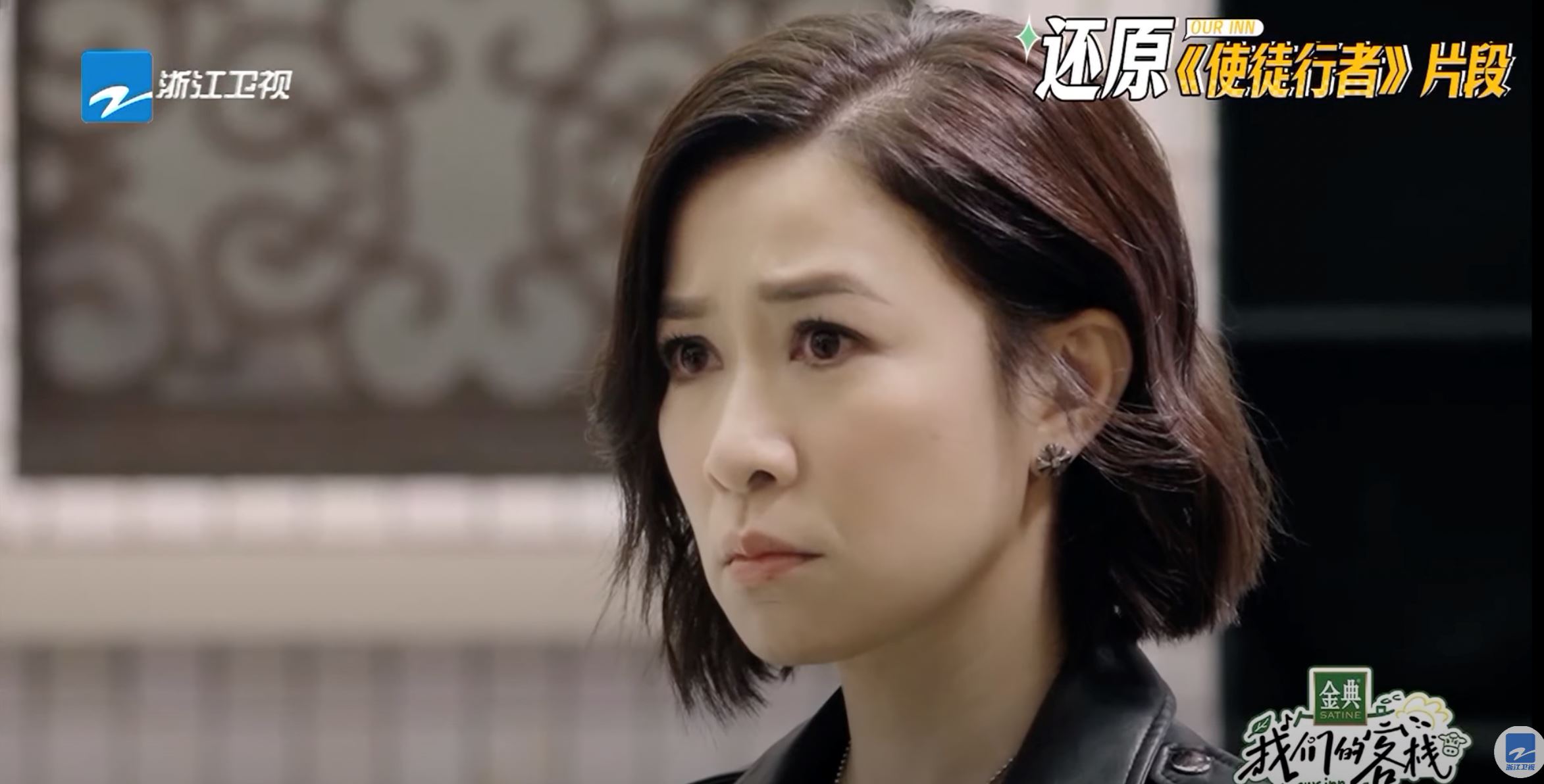 📺【影片】佘诗曼与林峯神还原「爆钉cp」❗️网友激赞9年过去几乎没改变🔥