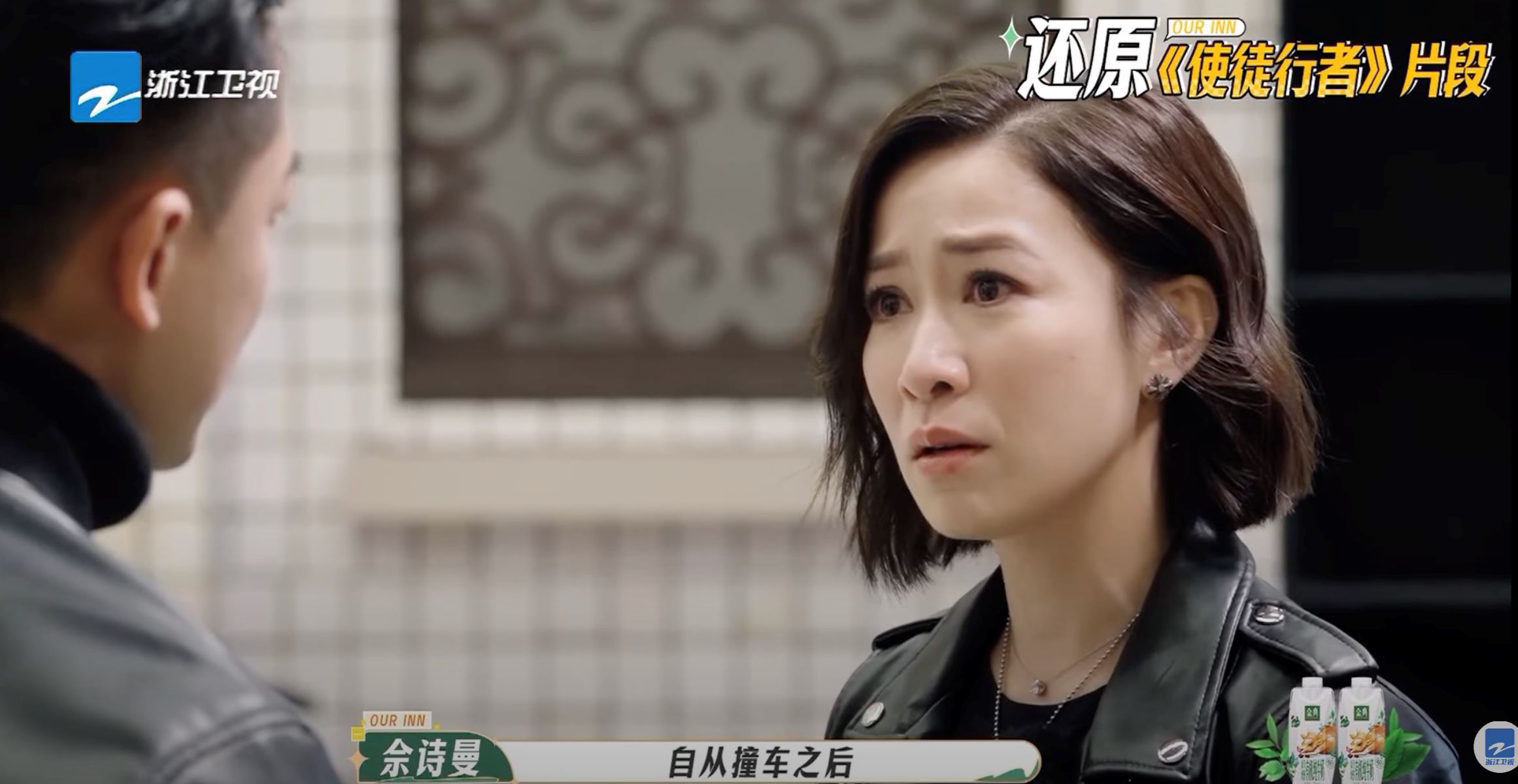 📺【影片】佘诗曼与林峯神还原「爆钉cp」❗️网友激赞9年过去几乎没改变🔥