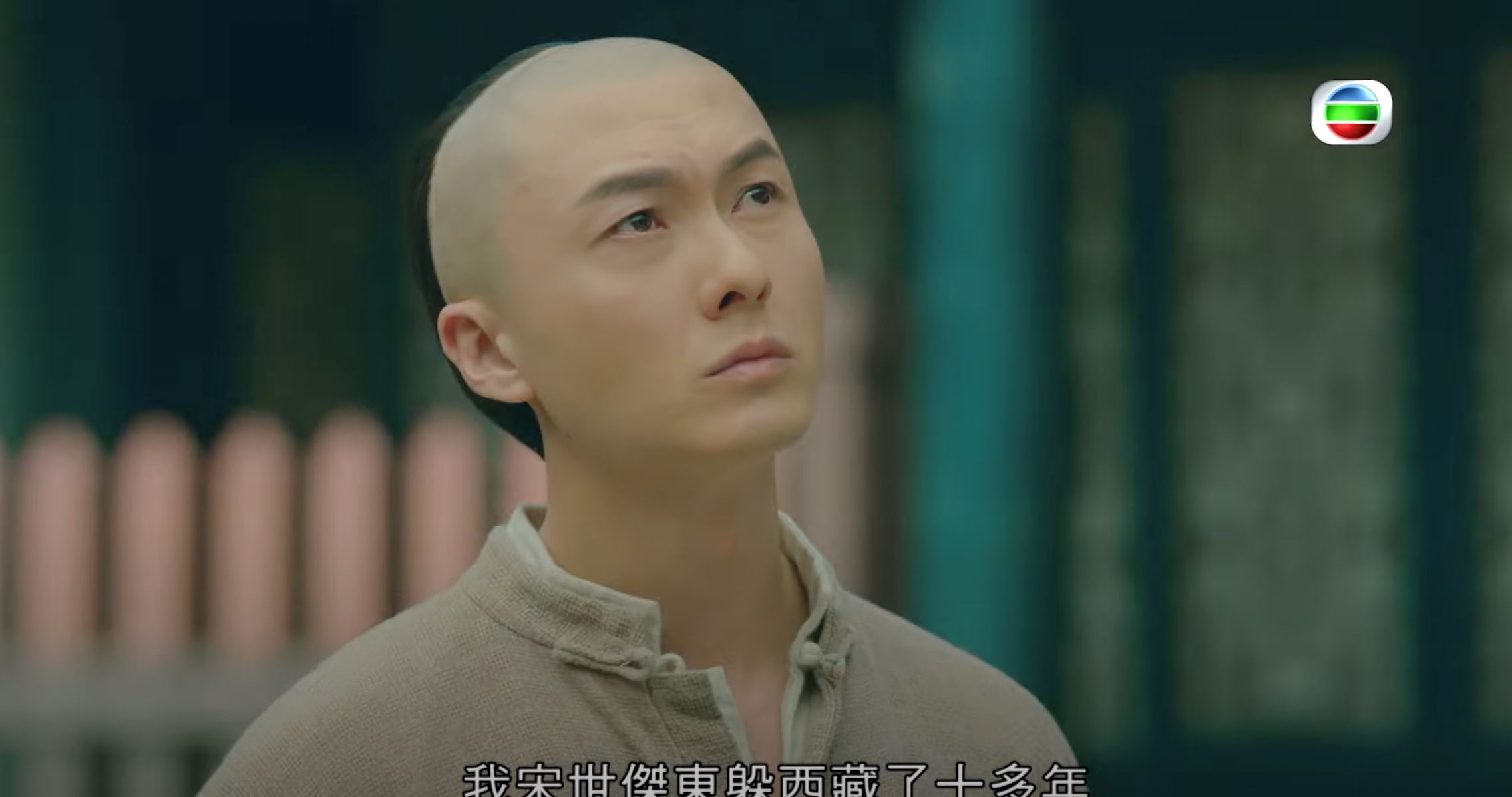 📺【影片】无线2023年古装剧《状王之王》❗️取自宋世杰故事解决冤案🔥