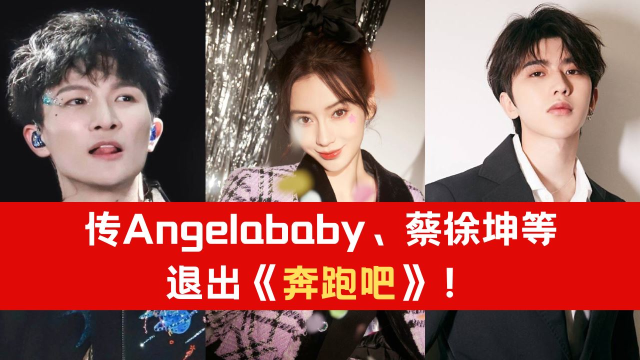 angelababy_1.png