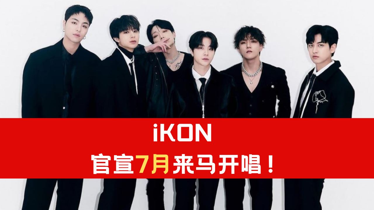 ikon-7.png