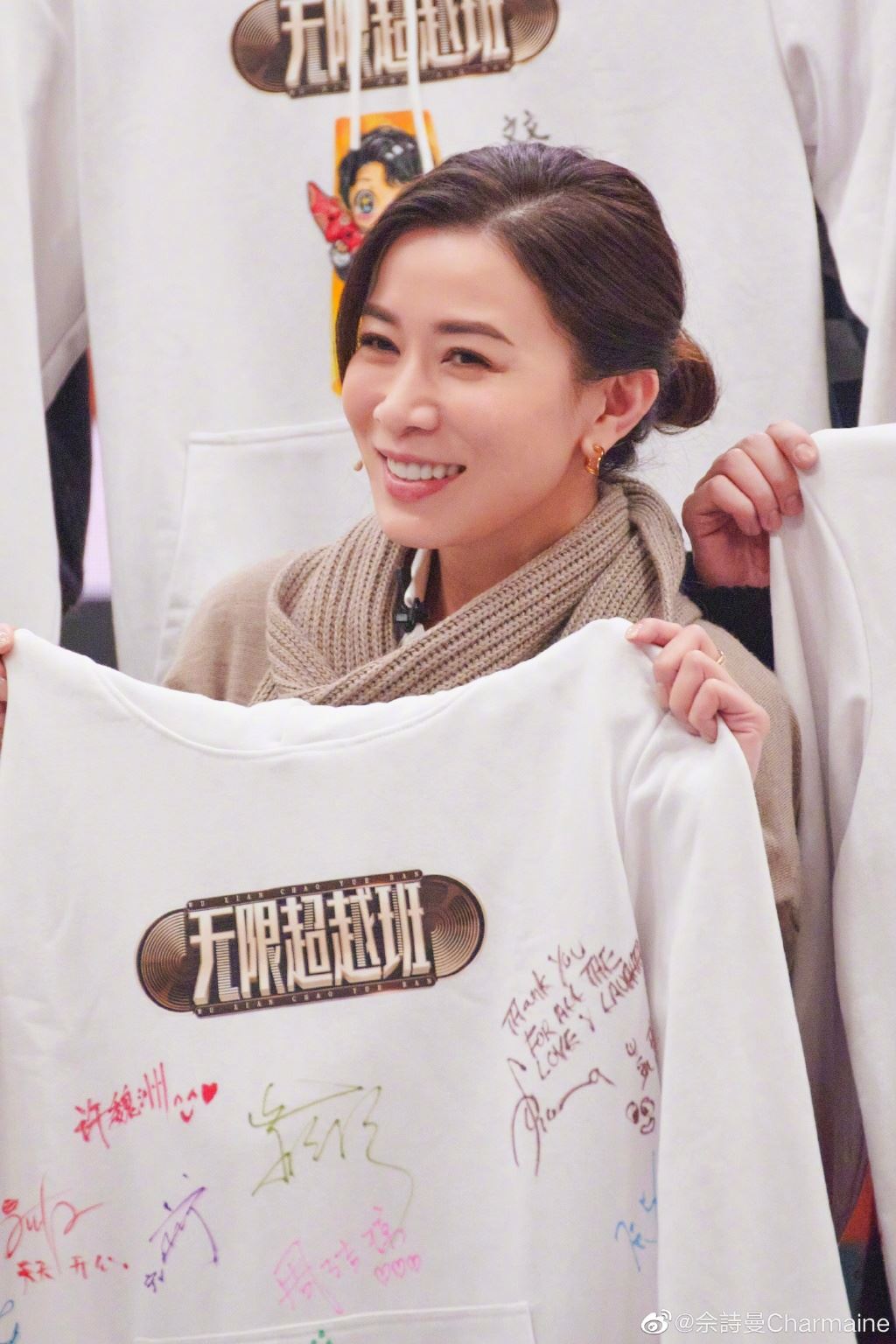 佘诗曼自曝拒绝很多爱情！坦言：会影响工作！