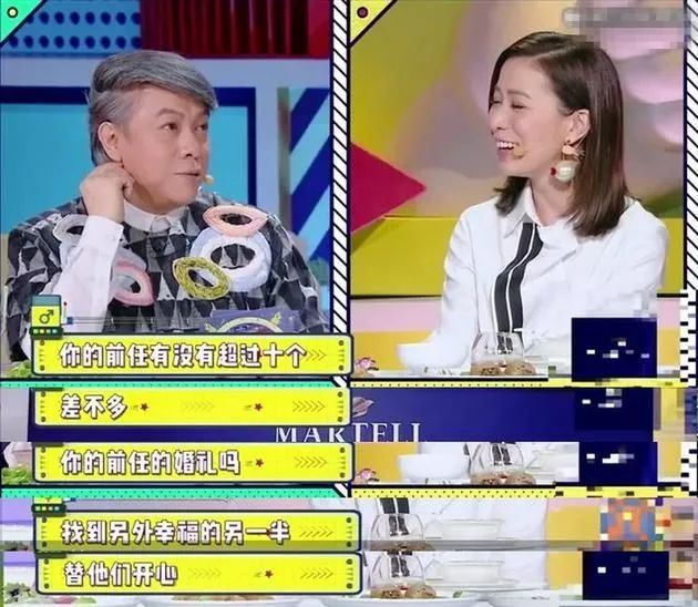 佘诗曼自曝拒绝很多爱情！坦言：会影响工作！