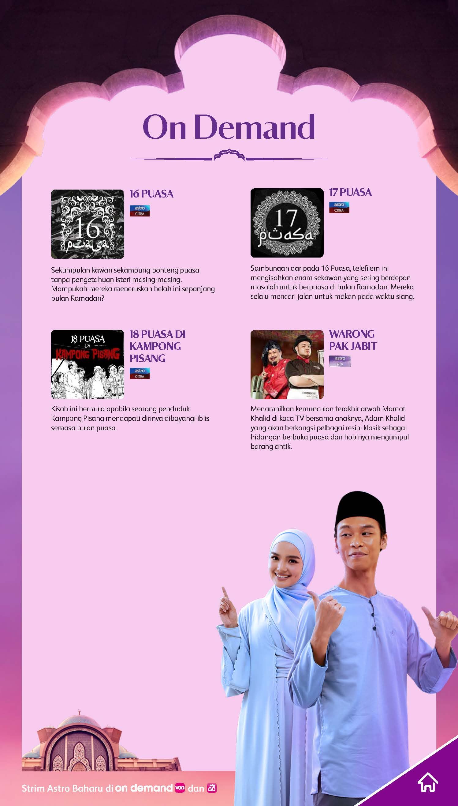 raikan kemuliaan ramadan dengan rancangan hiburan berilmiah di astro!