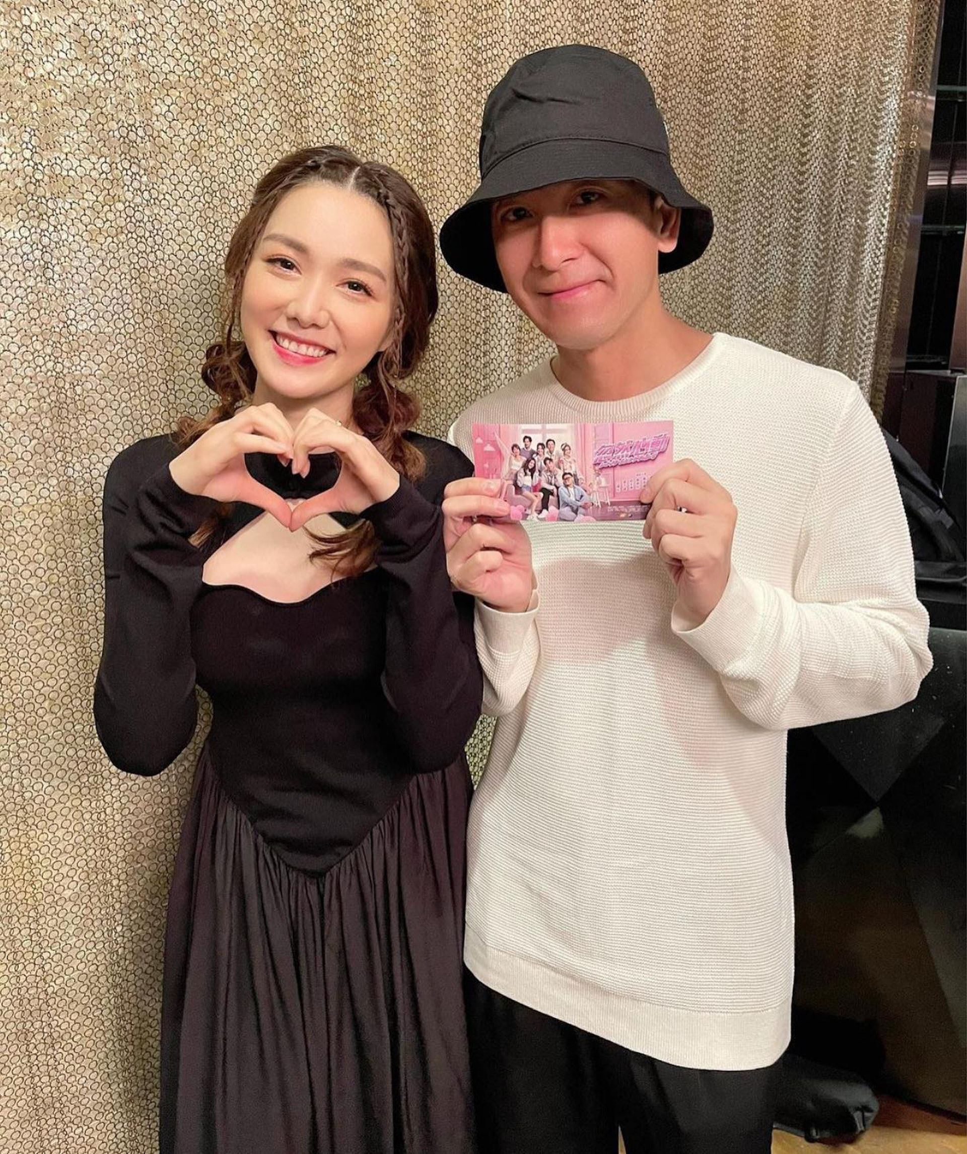 🌟马国明已将黄心颖放下❗️没恨对方大方祝福旧爱