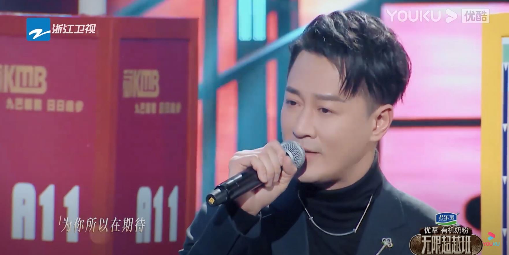 🌟【影片】林峯和佘诗曼同台合唱《越难越爱》❗️再掀起回忆杀🔥