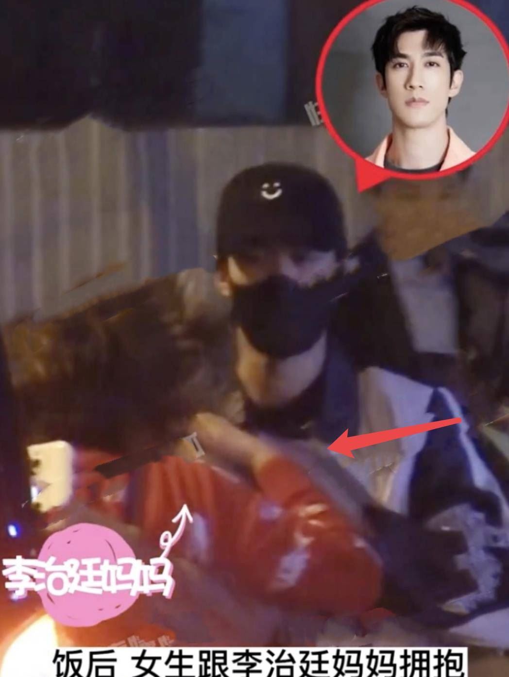 李治廷自曝已婚！老婆是圈外人超低调！