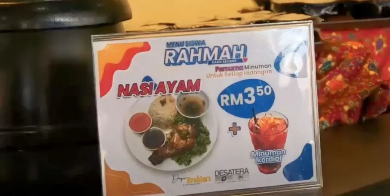 universiti awam, politeknik bakal saji menu siswa rahmah rm3.50 sahaja