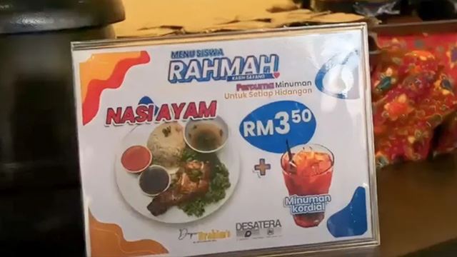 menu-siswa-rahmah-500.jpg