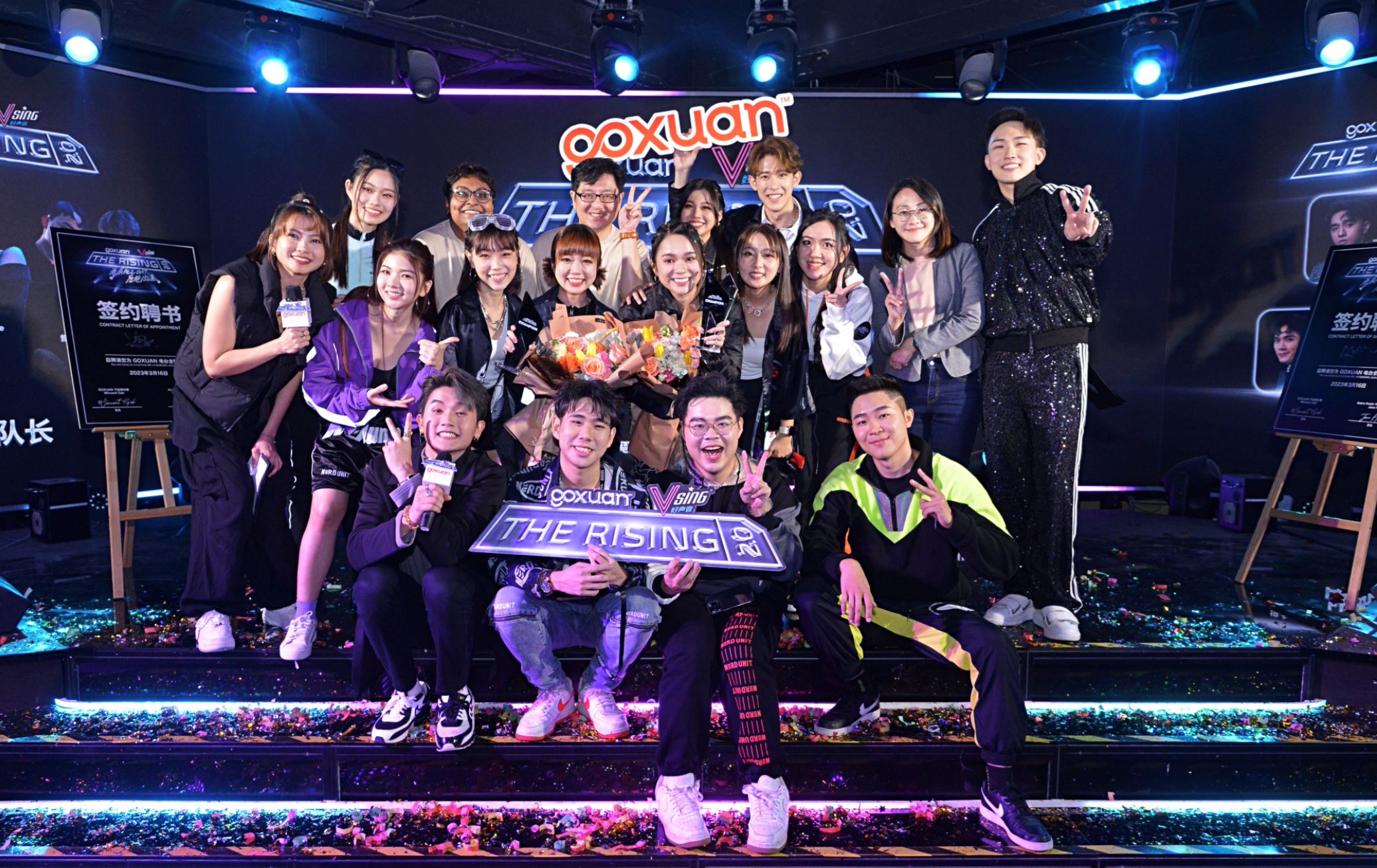 the rising 2.0双冠军诞生！凯欣、盈盈签约goxuan全职mc！