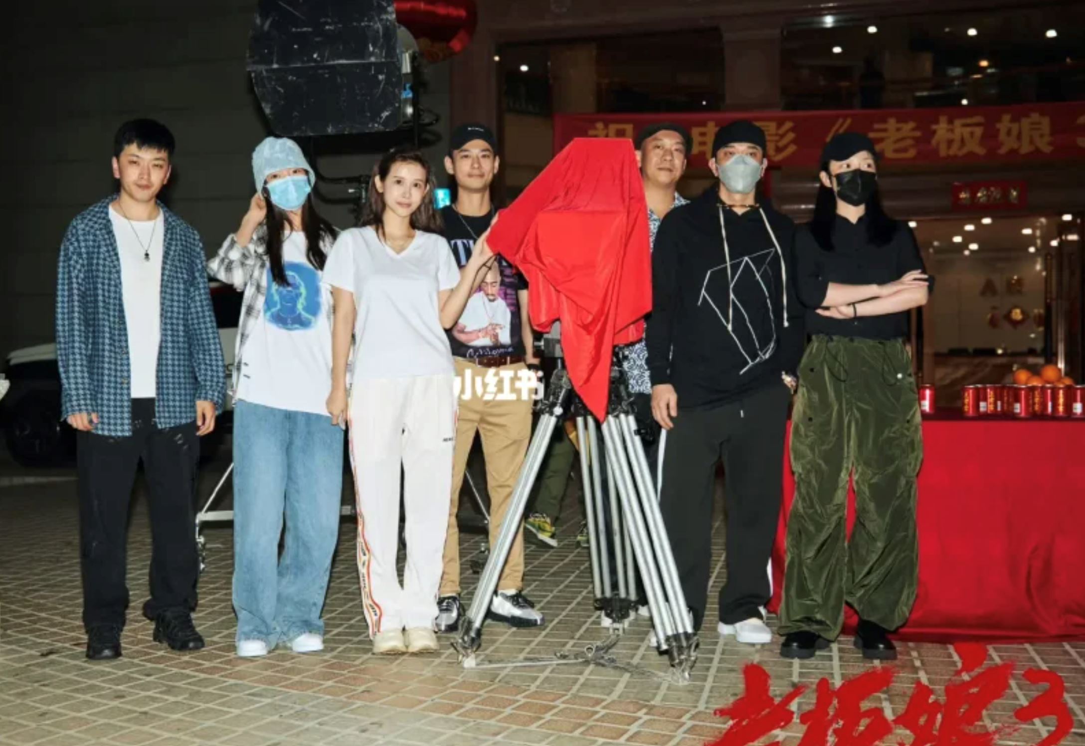 🎬吴卓羲开拍新电影❗️《老板娘3》搭档徐冬冬正式开机🔥