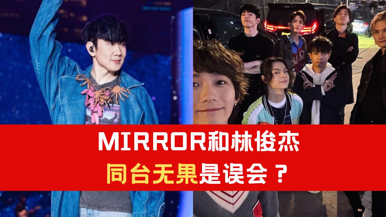 mirror.png