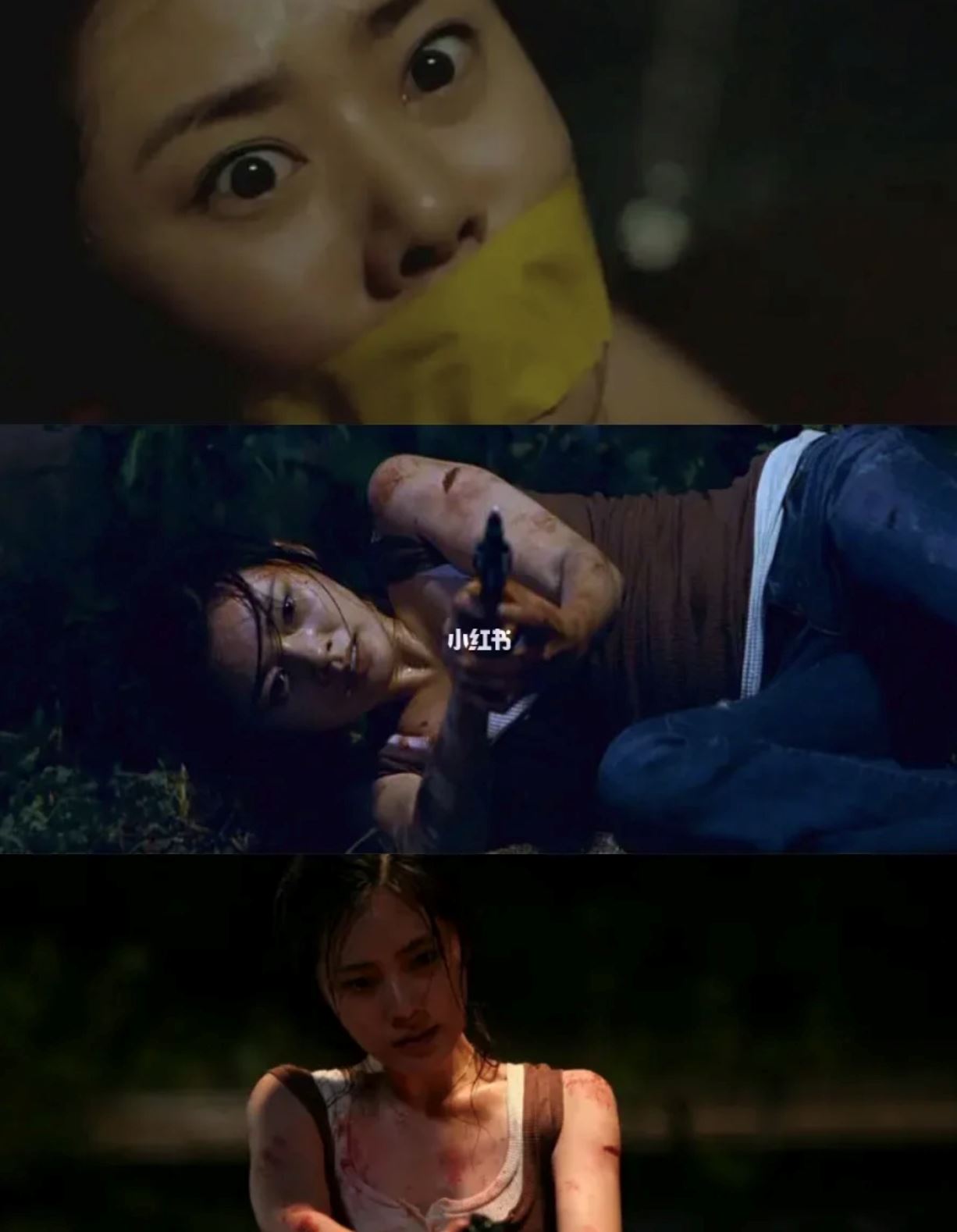 🎬大尺度韩国惊悚片❗《失踪》旅馆店长残忍杀害两姐妹😱