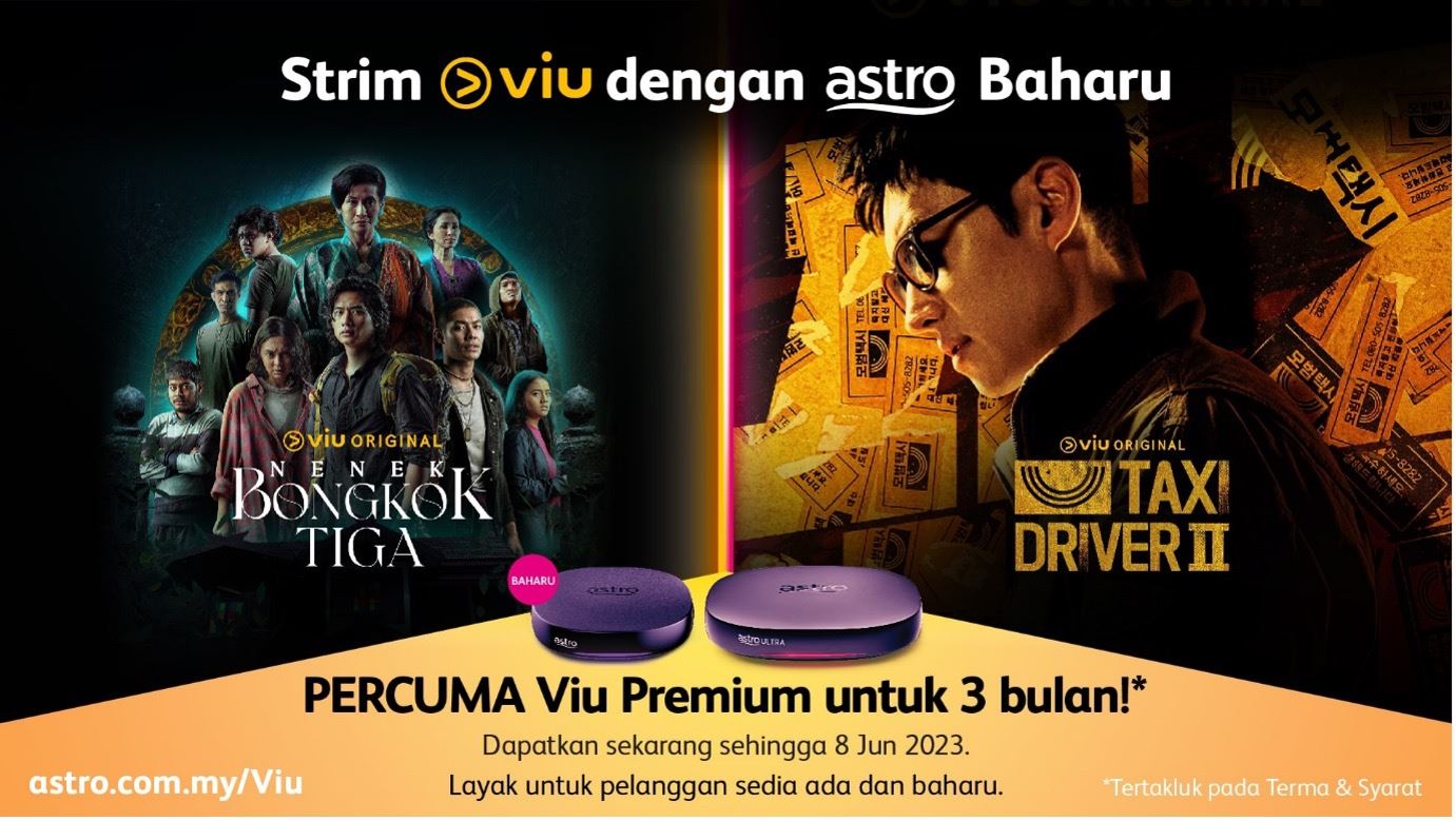 zee5 dan viu kini boleh diakses di astro ultra dan ulti box