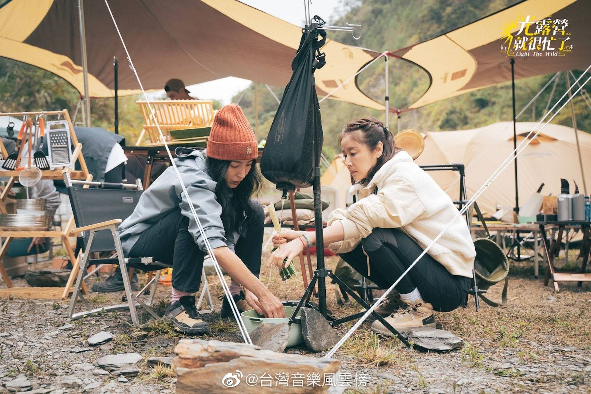 ⛺️《华灯初上》番外篇《光露营就很忙了》⚠️林心如、杨谨华带姐姐去露营❗️