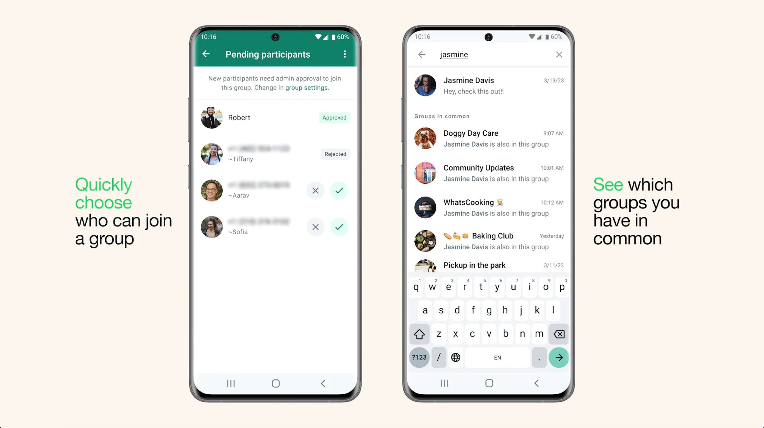 whatsapp新增“通过新组员”请求！管理员更多权限！