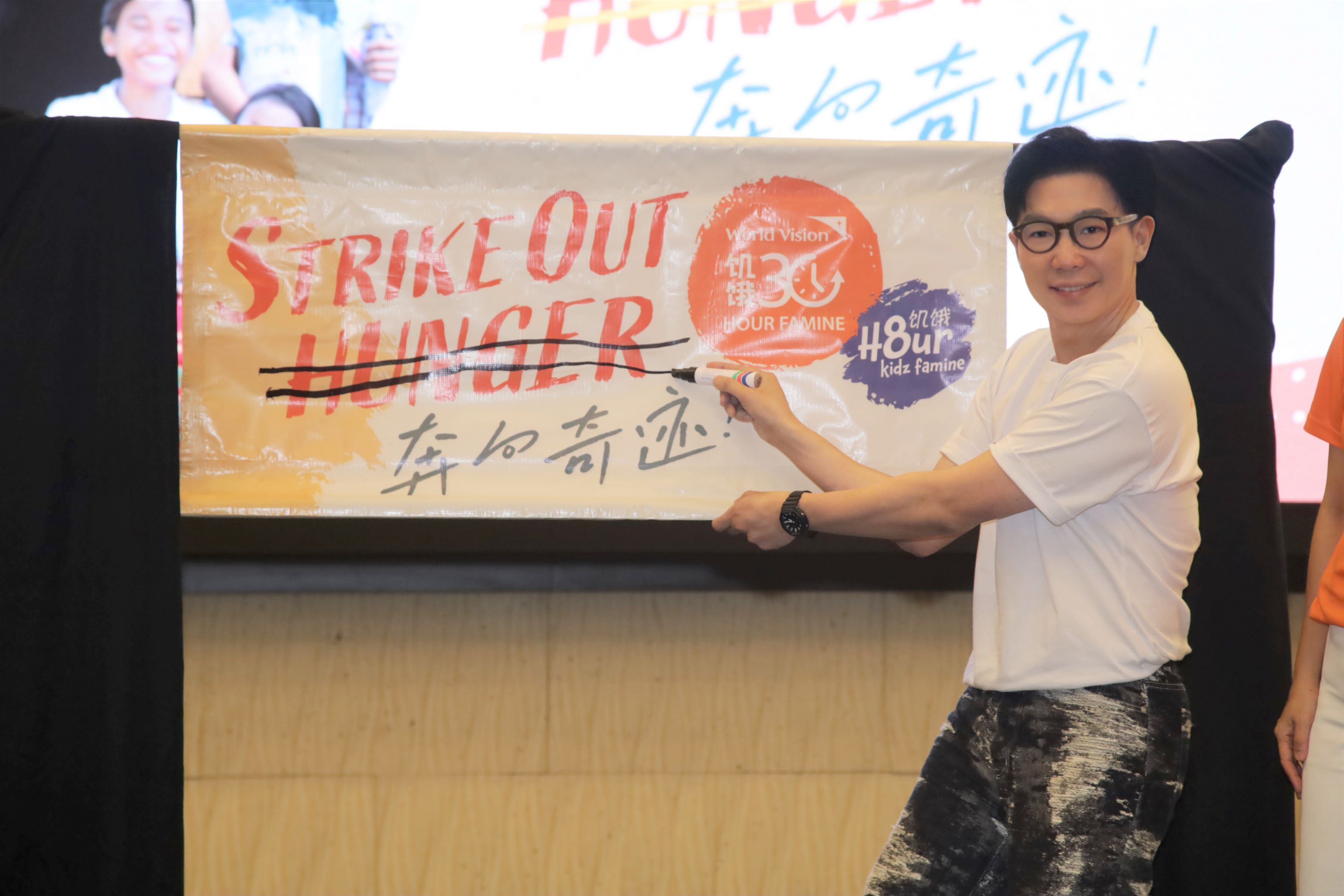 💗品冠担任马来西亚世界宣明会饥饿30爱心大使❗️目标160万令吉善款