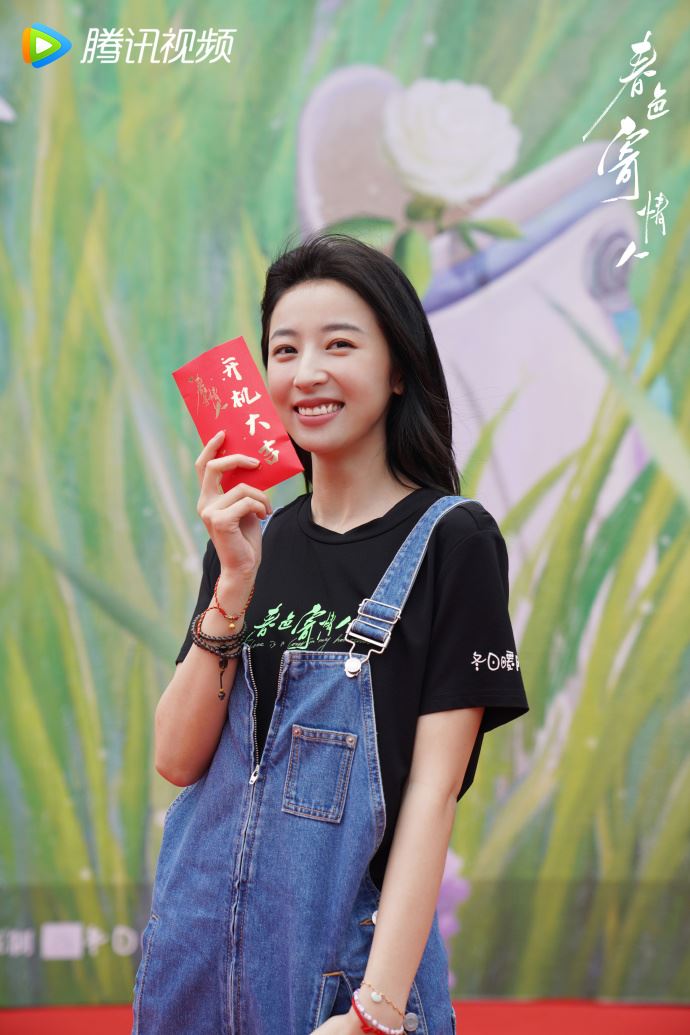 🌟李现又有新剧啦❗️搭档周雨彤《春色寄情人》挑战遗体整容师📺