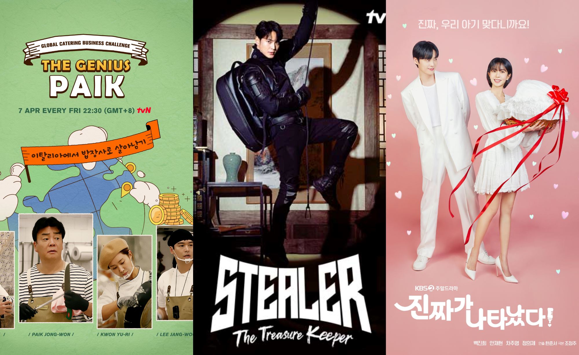 watch the hottest korean shows premiering on astro this april