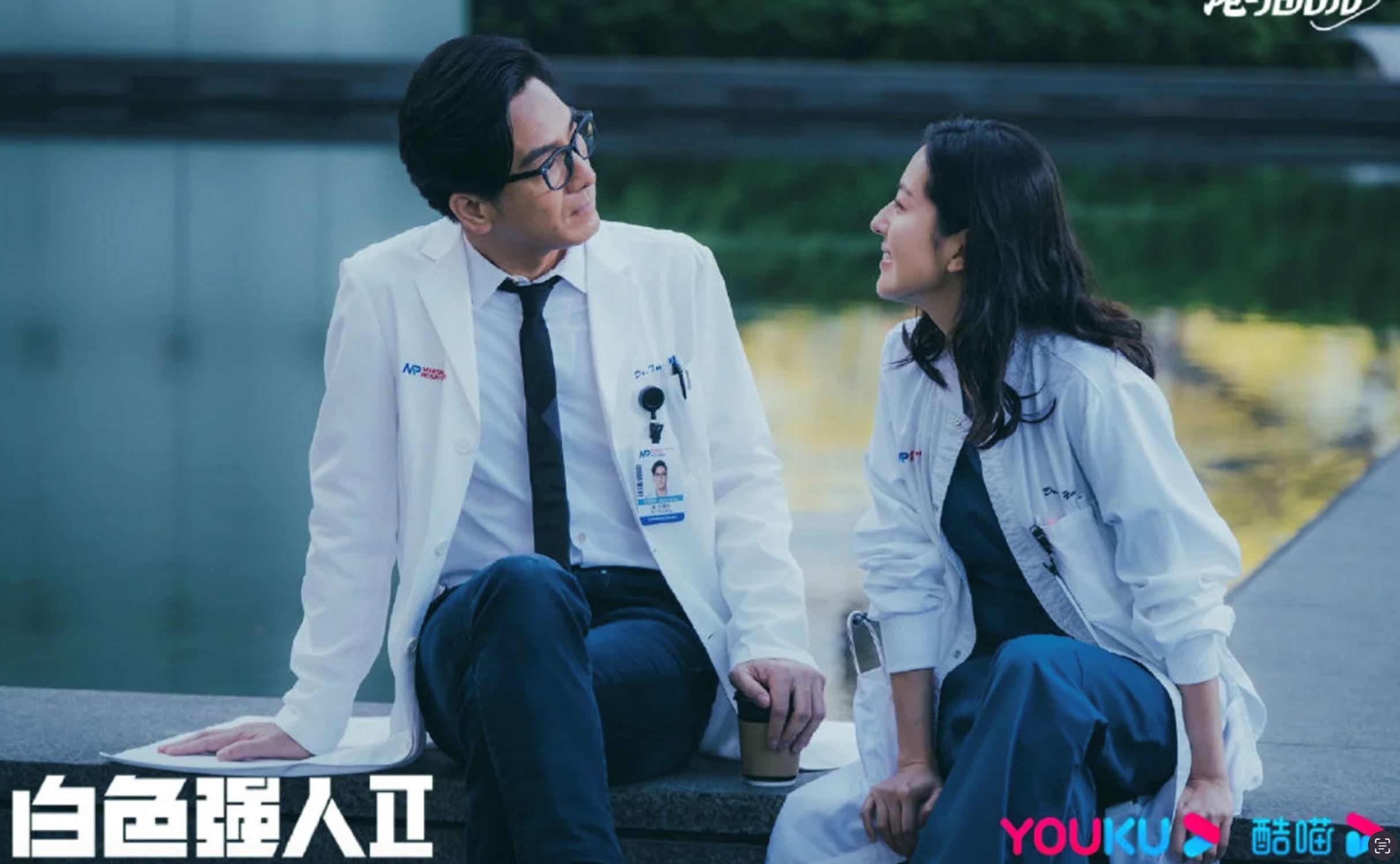 📺《隐形战队》马国明和唐诗咏第五度演情侣❗️盘点前面四部🔥