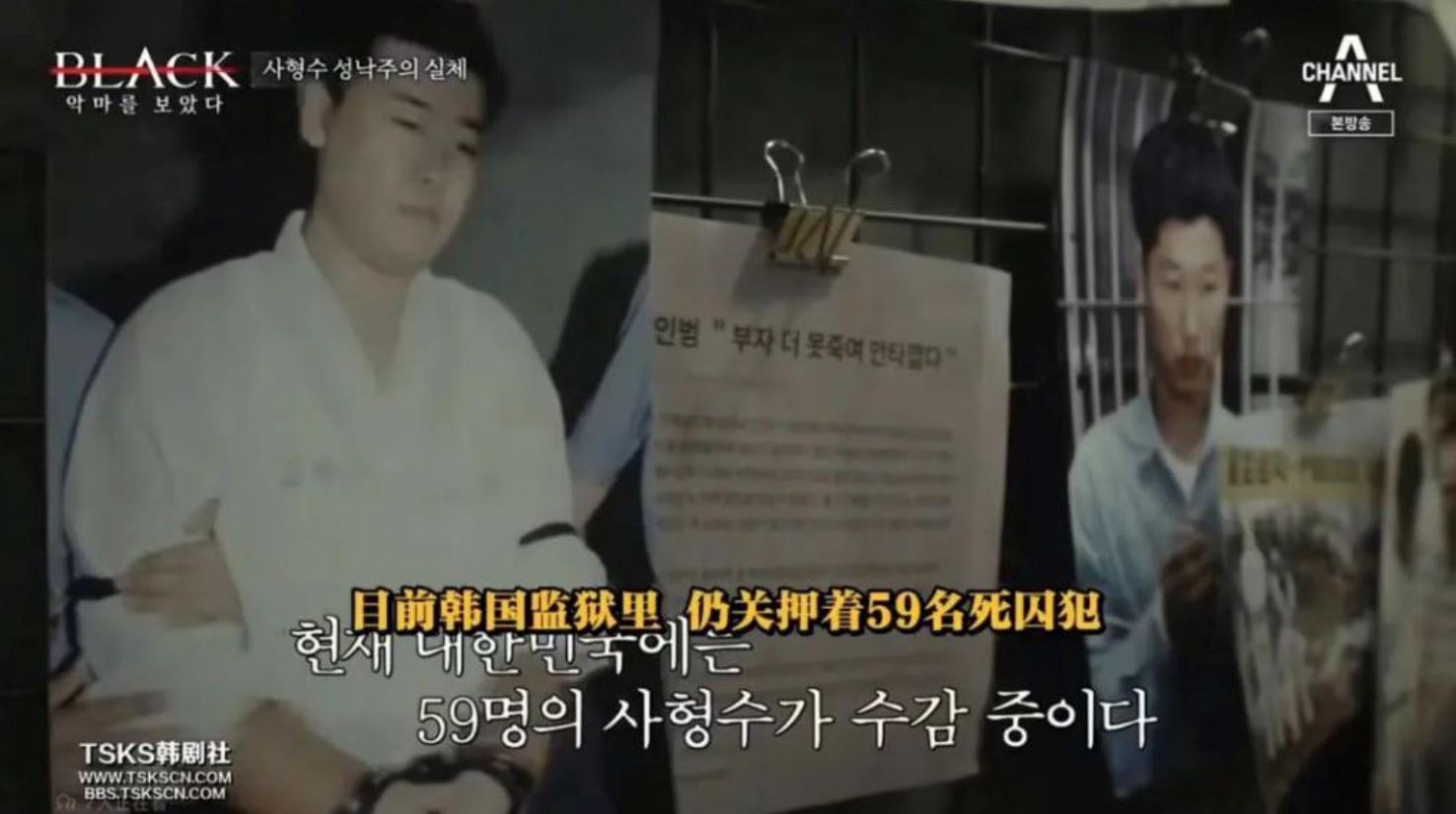 ⚠️韩国真的很敢拍❗️《black：看见恶魔》杀人狂魔的真人真事惊人故事😱