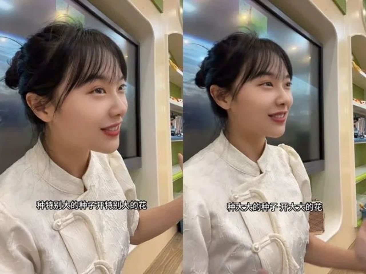 gaji 10 tahun guru tadika sama satu hari buat video live, wanita ini sanggup resign kerja