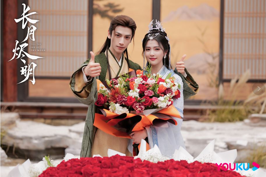 网传白鹿、罗云熙三搭新剧！新作即将开机！