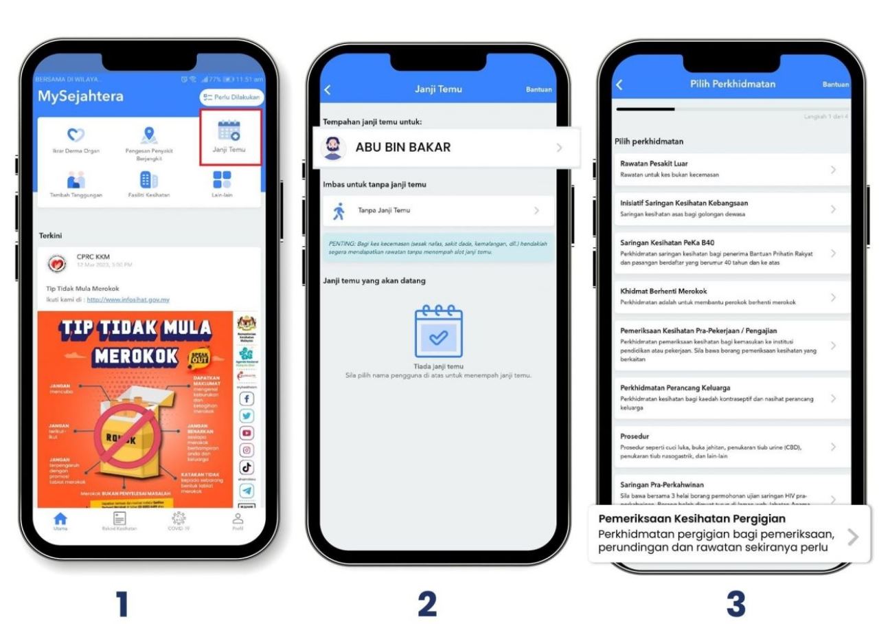 kini dah boleh buat temu janji rawatan pergigian guna mysejahtera!